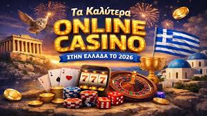 Τα Καλύτερα Online Καζίνο Στην Ελλάδα -157102151